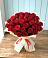 Букет 29 Красных роз в Хворостянка