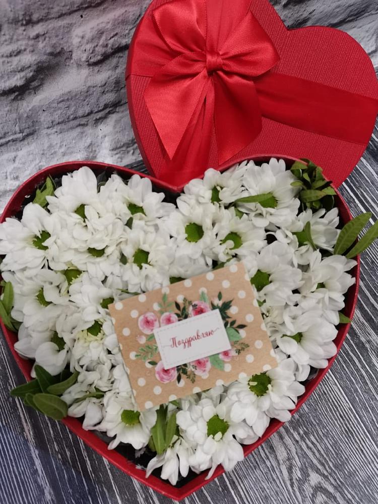 Цветочная композиция из Хризантемы в виде сердца в Хворостянка