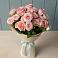 Букет Розовый шарм в Хворостянка